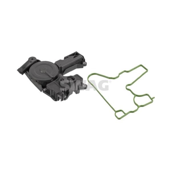 audi-a4-yag-seperatoru-b8-2008-2015_6aaf44de6e895.jpeg Audi A4 Yağ Seperatörü – B8 2008-2015 VAG Yedek Parça