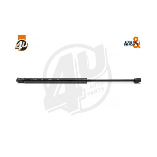 audi-q7-bagaj-amortisoru-2006-2014_6aaf093345a92.jpeg Audi Q7 Bagaj Amortisörü – 2006-2014 VAG Yedek Parça