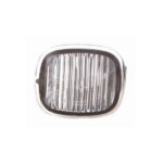 Skoda Fabia Çamurluk Sinyali – 2007-2014 VAG Yedek Parça