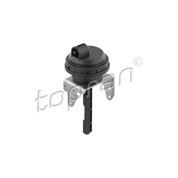 Volkswagen Golf Vakum Tüpü – 5 2004-2009 VAG Yedek Parça