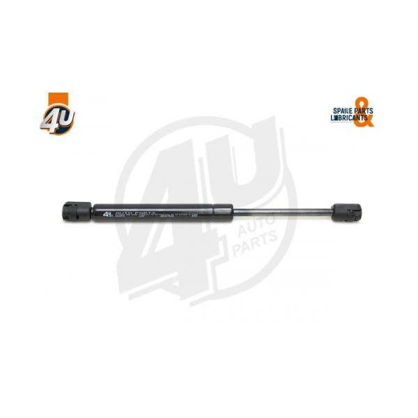 volkswagen-passat-bagaj-amortisoru-2001-2005_6aaf083a0890a.jpeg Volkswagen Passat Bagaj Amortisörü – 2001-2005 VAG Yedek Parça